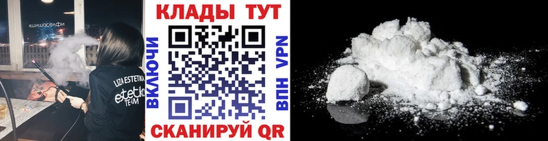 Меф Хабаровск
