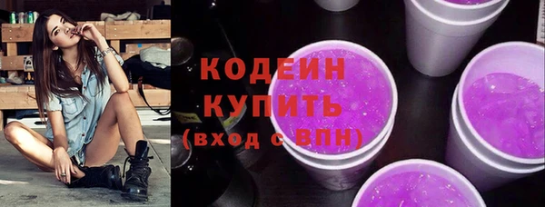 герыч Остров