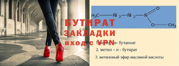 экстази Нягань