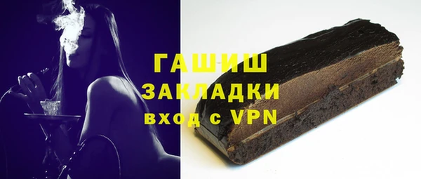 соль курить ск Няндома