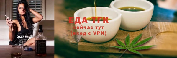 MDMA Premium VHQ Осташков