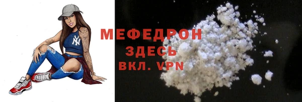 герыч Остров