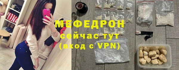 герыч Остров