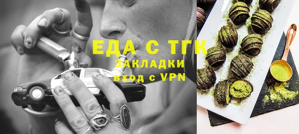 герыч Остров