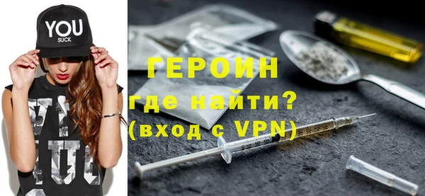 соль курить ск Чита