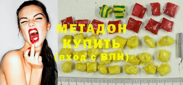 герыч Остров