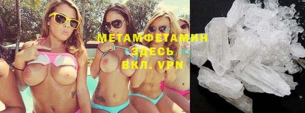 герыч Остров
