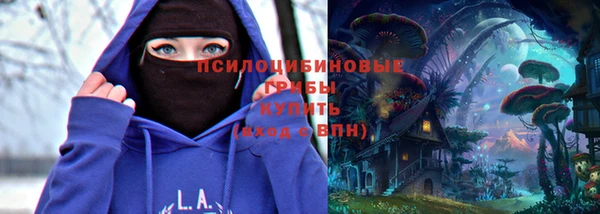 герыч Остров