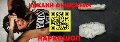 марки lsd Славгород