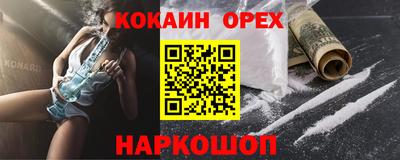 марки lsd Славгород