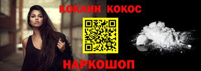 марки lsd Славгород