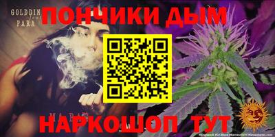 марки lsd Славгород