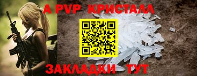 марки lsd Славгород