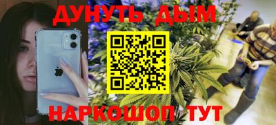 марки lsd Славгород