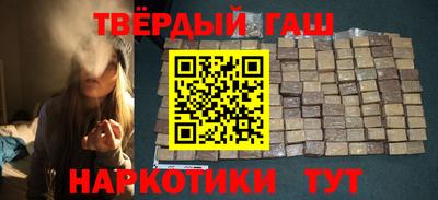 марки lsd Славгород