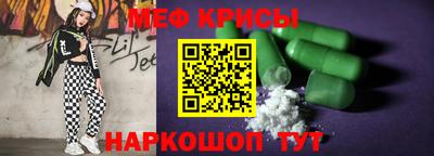 марки lsd Славгород
