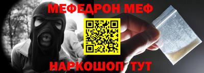 марки lsd Славгород